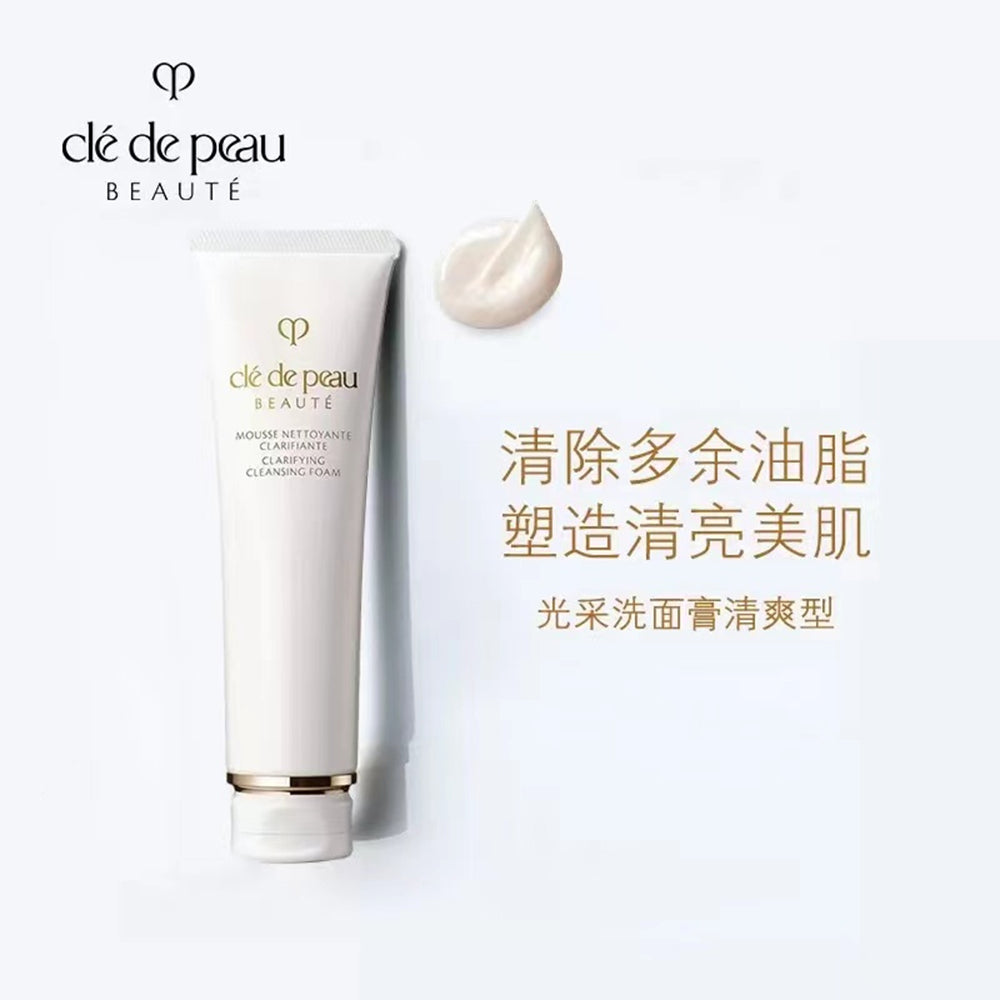 Cle-de-Peau-Beaute-Clarifying-Cleansing-Foam---Refreshing-Type-125g-1