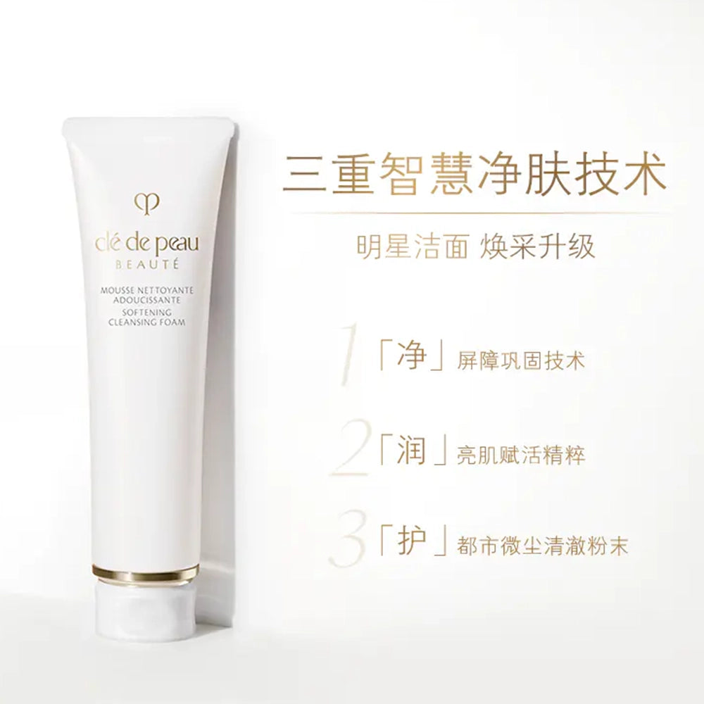 Cle-de-Peau-Beaute-Clarifying-Cleansing-Foam---Refreshing-Type-125g-1