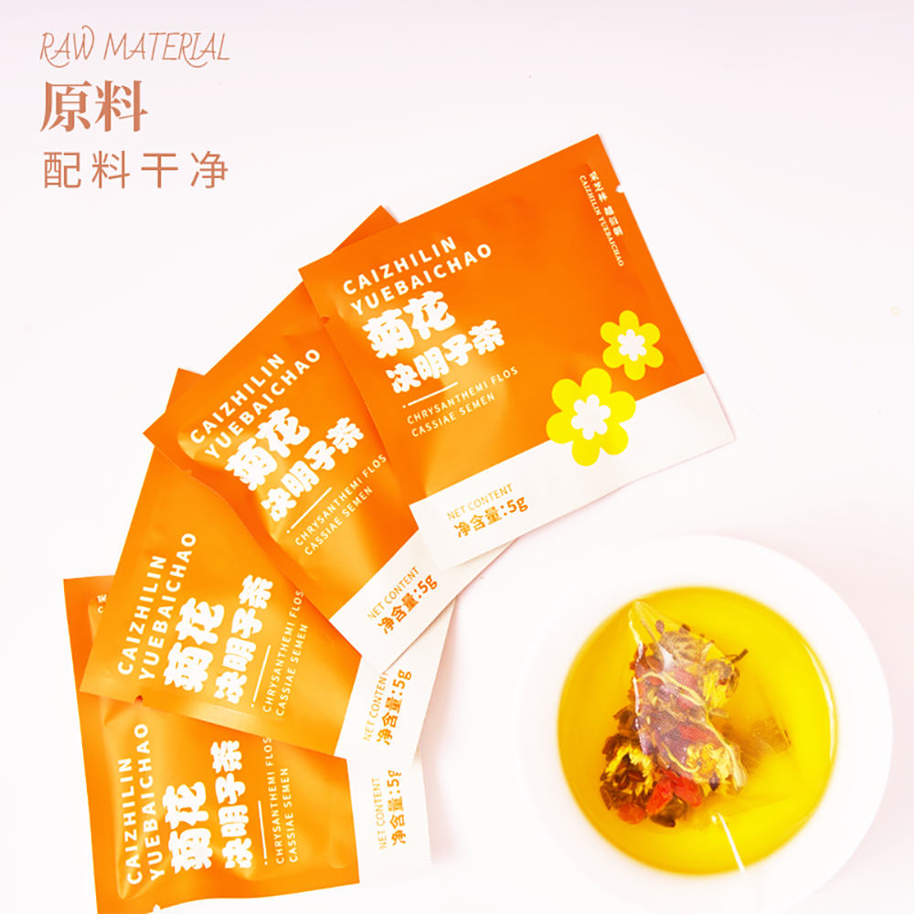 Caizhilin-Chrysanthemum-and-Cassia-Seed-Tea---60g-1