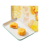 Maxim's Mooncakes at UMall Australia