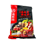 Australia Pantry Essentials at UMall Australia