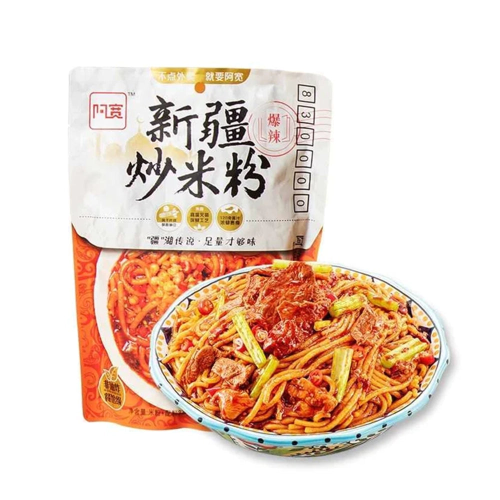 Baijia-A-Kuan-Xinjiang-Stir-Fried-Rice-Noodles---320g-1