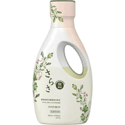 Best Sellers at UMall Australia