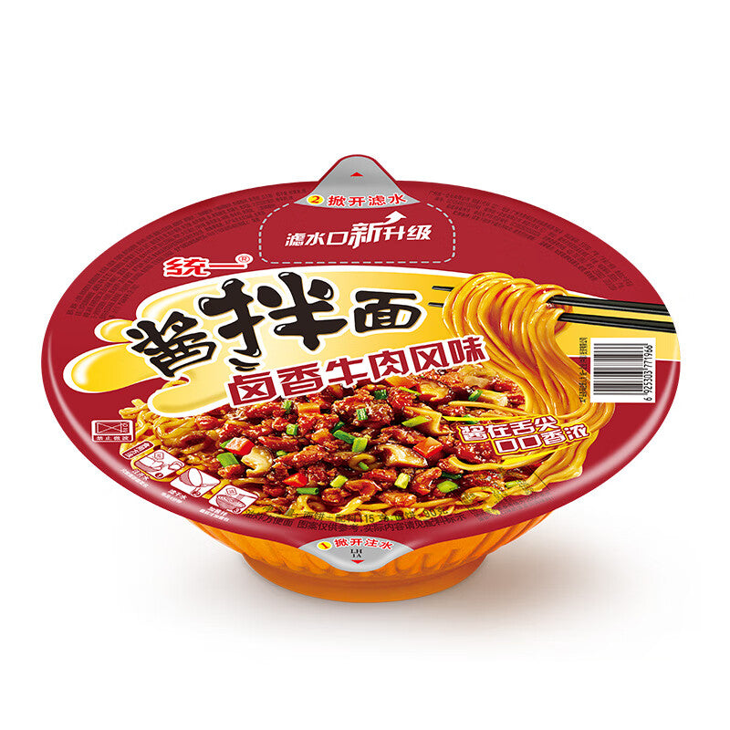 Uni-President-Soy-Sauce-Dry-Noodles---Braised-Beef-Flavor,-115g-1