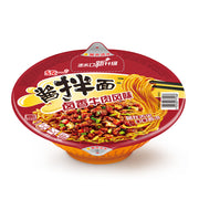 Thực phẩm ăn liền at UMall Australia