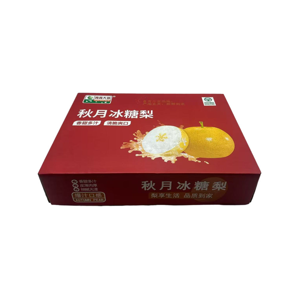 autumn-moon-rock-sugar-pears-size-7-case-3-5kg-asian-pears-3