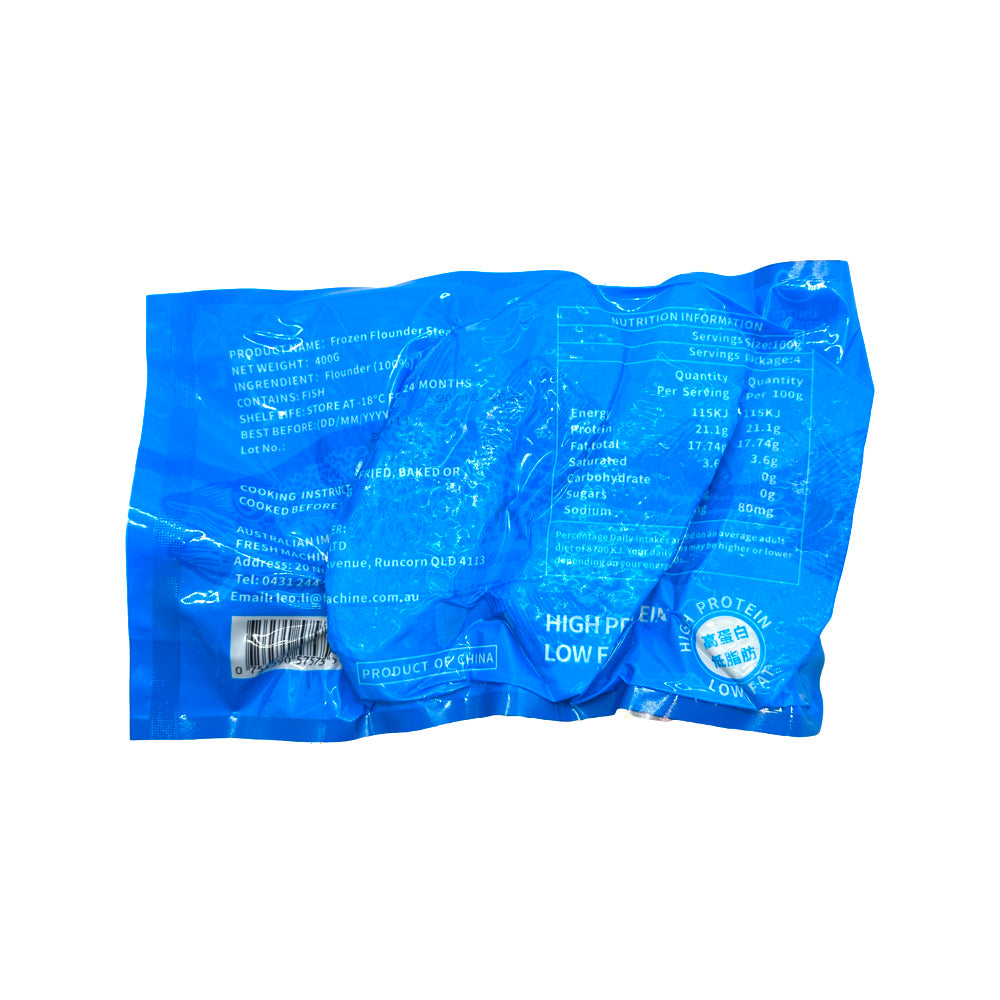 United-Oriental-Frozen-Cod-Fillets---400g-1