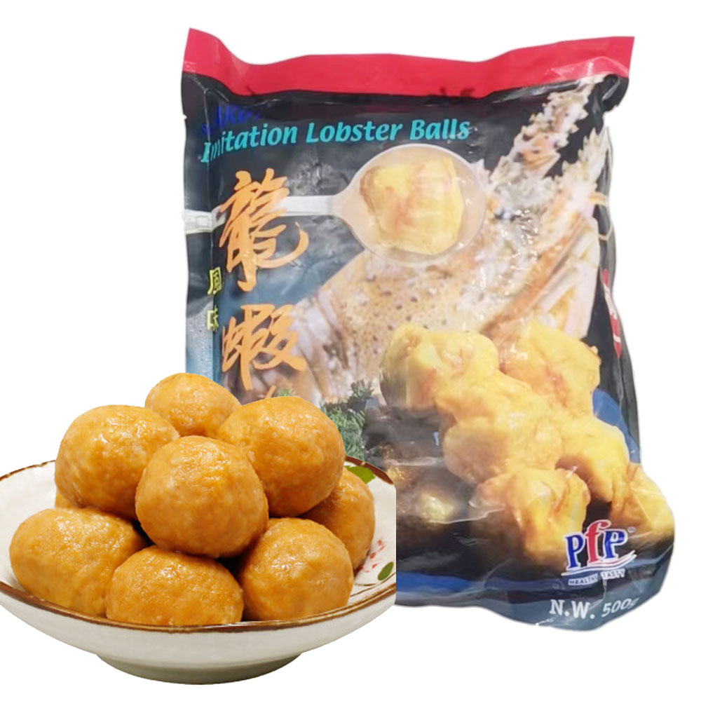 [Frozen]-AYI-Lobster-Balls-500g-1