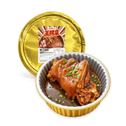 Sản phẩm mới at UMall Australia