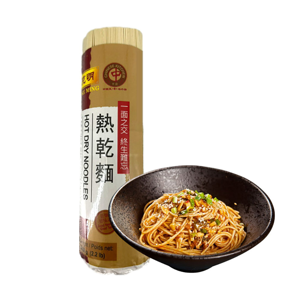 Chen-Keming-Hot-Dry-Noodles---1kg-1