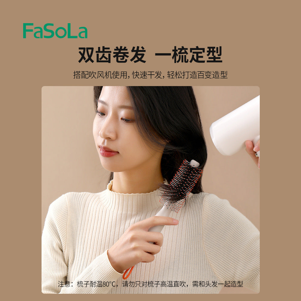 FaSoLa-Styling-Brush---25.5*4.6*4.6cm-1