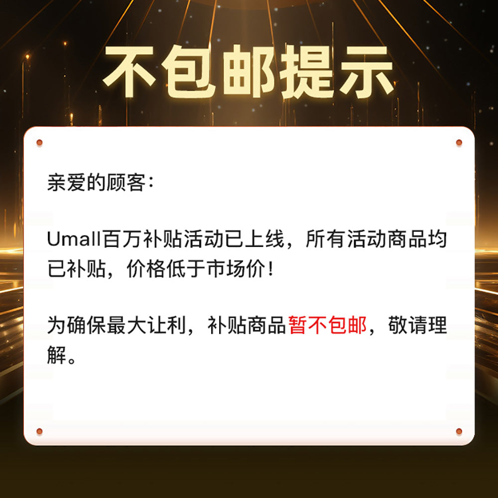 United-Oriental-Premium-Frozen-Iron-Stick-Chinese-Yam-300g-–-Ready-to-Cook-Nagaimo-Root-Sticks-4