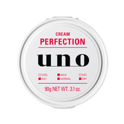 Best Sellers at UMall Australia
