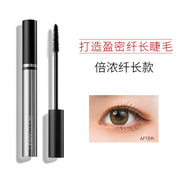 Cosmetics & Tools at UMall Australia