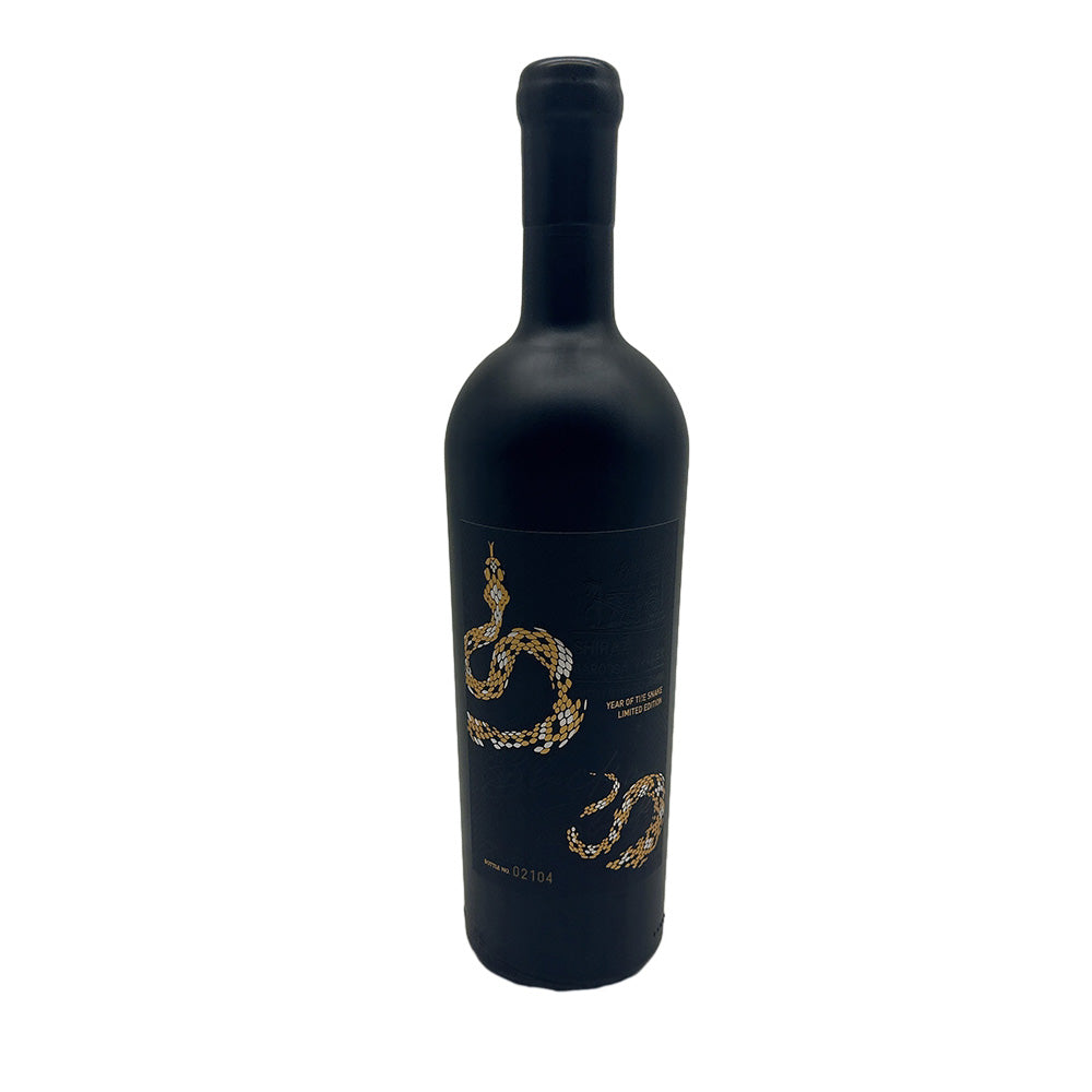 Blickinstal-Barossa-Valley-Black-on-Black-Shiraz-2021-Year-of-the-Snake-Limited-Edition---750ml-1