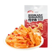 Snacks & Confectioneries at UMall Australia