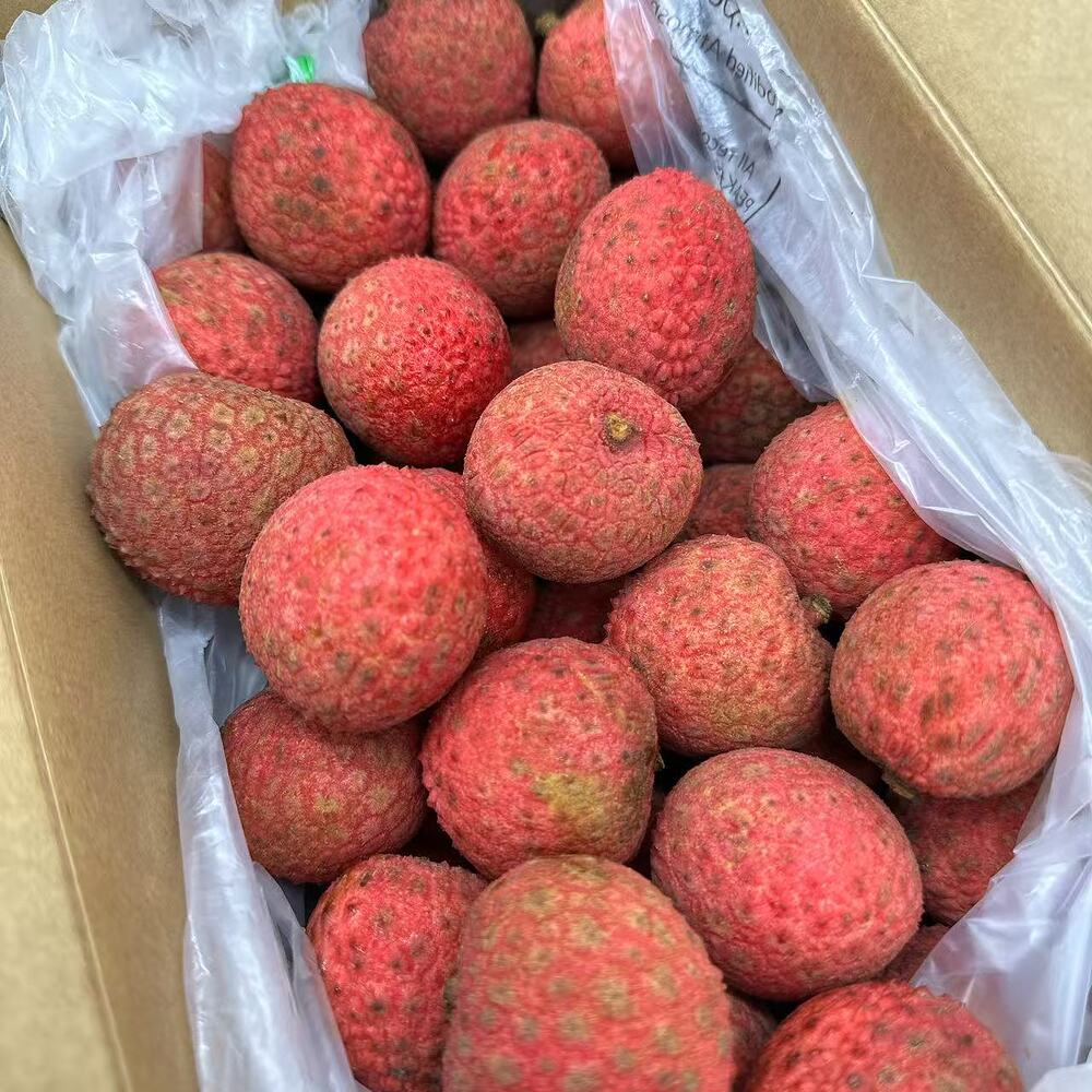 australian-kaimana-xxl-lychees-box-approx-2kg-2