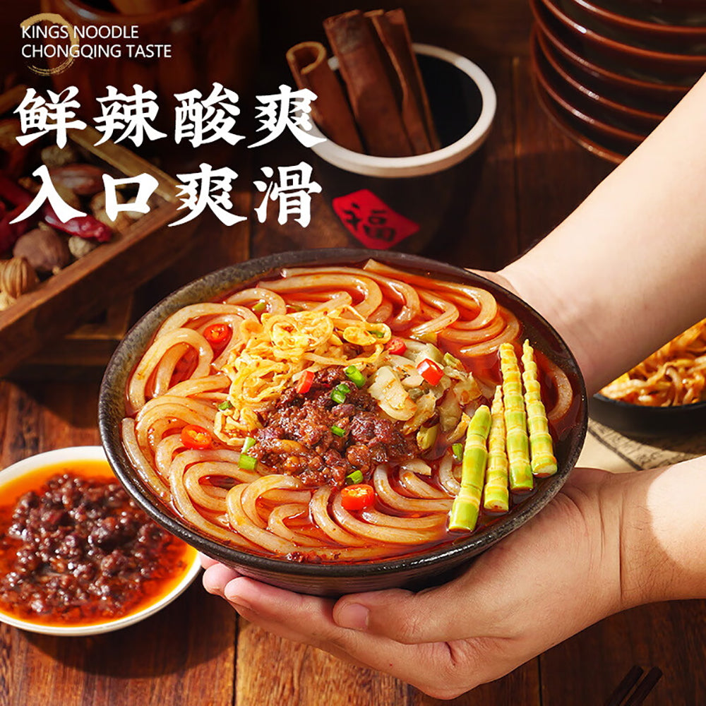 Kings-Noodle-Chongqing-Taste-Panda-Bamboo-Shoot-Spicy-and-Sour-Vermicelli---372g-1