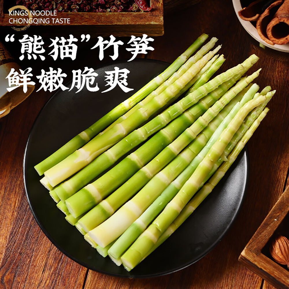 Kings-Noodle-Chongqing-Taste-Panda-Bamboo-Shoot-Spicy-and-Sour-Vermicelli---372g-1