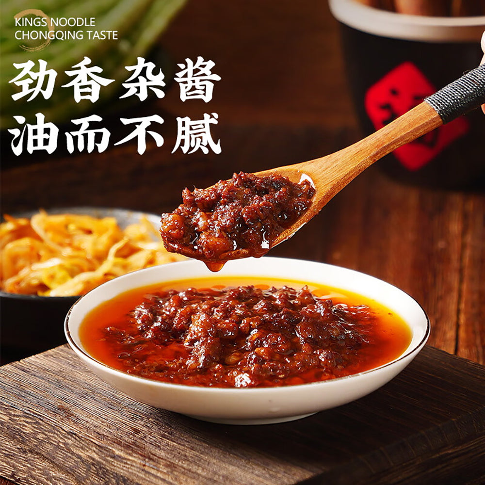 Kings-Noodle-Chongqing-Taste-Panda-Bamboo-Shoot-Spicy-and-Sour-Vermicelli---372g-1