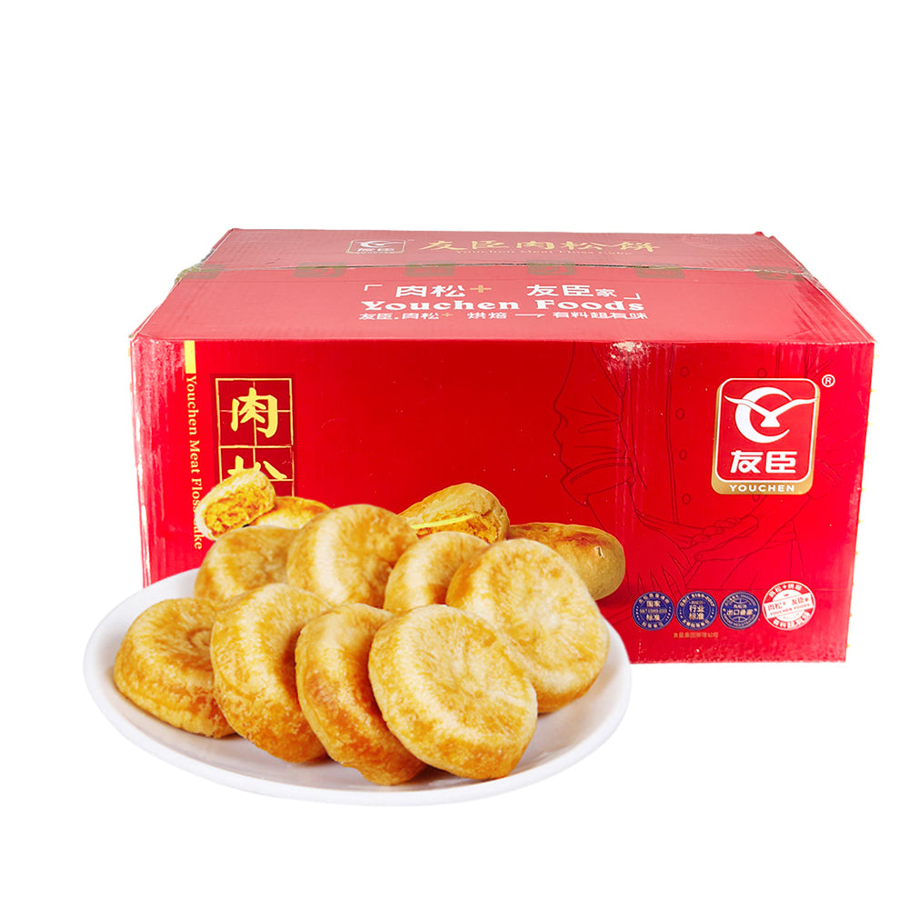 Youchen-Cheese-and-Meat-Floss-Pastry---Box-of-2kg-1