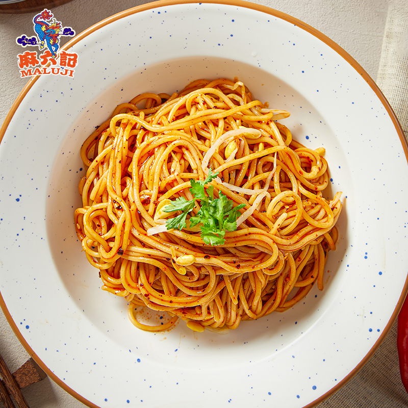 Maluji-Cold-Noodles-Cup-265g-4