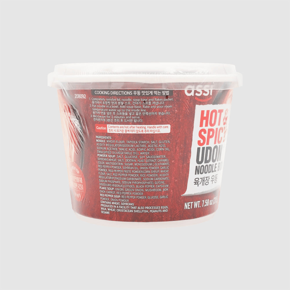 Assi-Spicy-Udon-Bowl-Noodles-215g-1