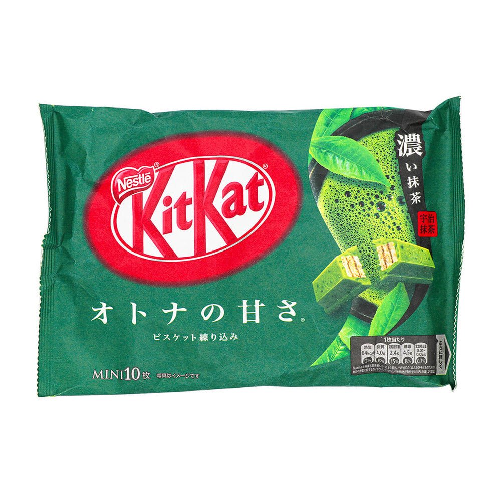 Nestle-Mini-KitKat-Wafer-Biscuits---Rich-Matcha-Flavour,-10pcs-113g-1