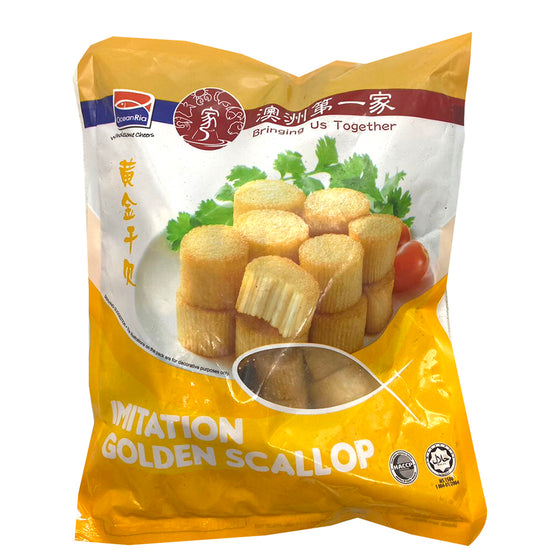Ocean Ria Frozen Imitation Golden Scallop - 450g
