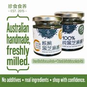 Umall at UMall Australia