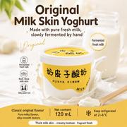 Best Sellers at UMall Australia