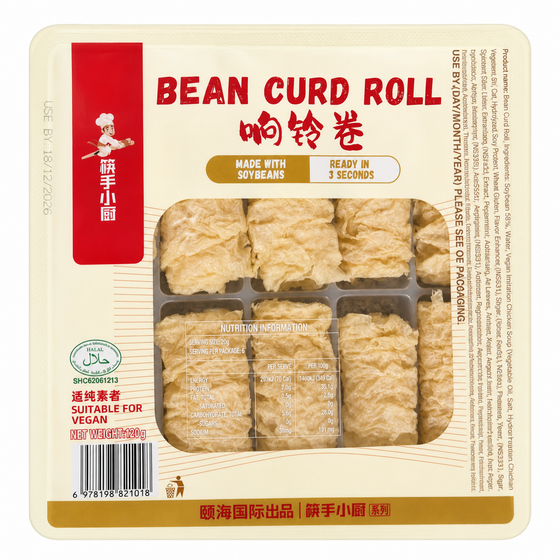 Haidilao Kuai Shou Xiao Chu Hot Pot Tofu Skin Rolls - 120g