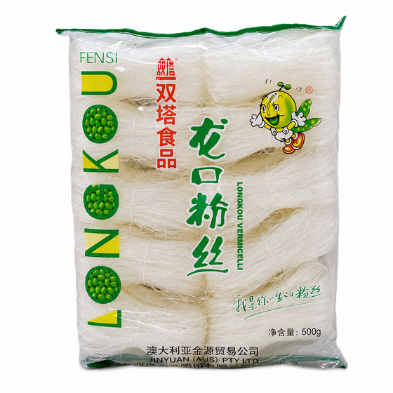 Double Pagoda Longkou Mung Bean Vermicelli - 500g