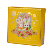 Gift Box Moon Cakes at UMall Australia