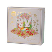 Taro Moon Cakes at UMall Australia