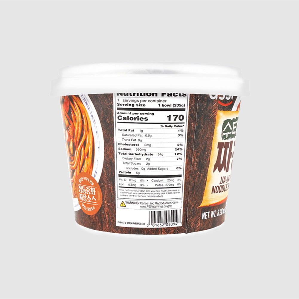 Assi-Fried-Sauce-Bowl-Noodles-235g-1