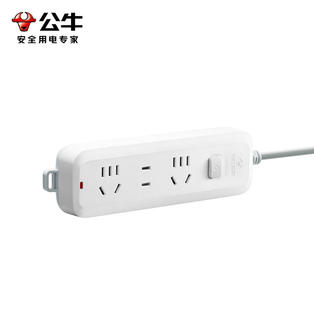 Bull-Brand-1.8m-3-Slot-B5120-White-Power-Socket-1