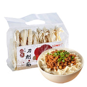 Instant Food at UMall Australia