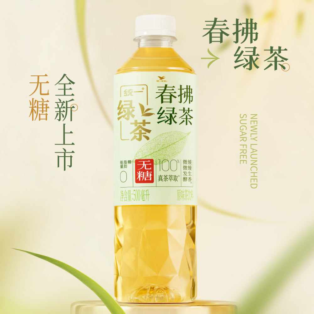 Uni-President-Chunfu-Green-Tea-Sugar-Free-500ml---Box-of-15-1