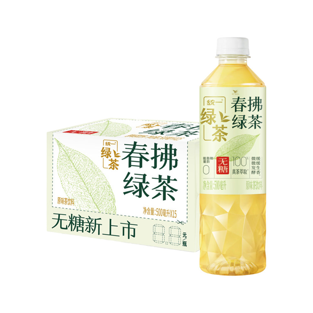 Uni-President-Chunfu-Green-Tea-Sugar-Free-500ml---Box-of-15-1