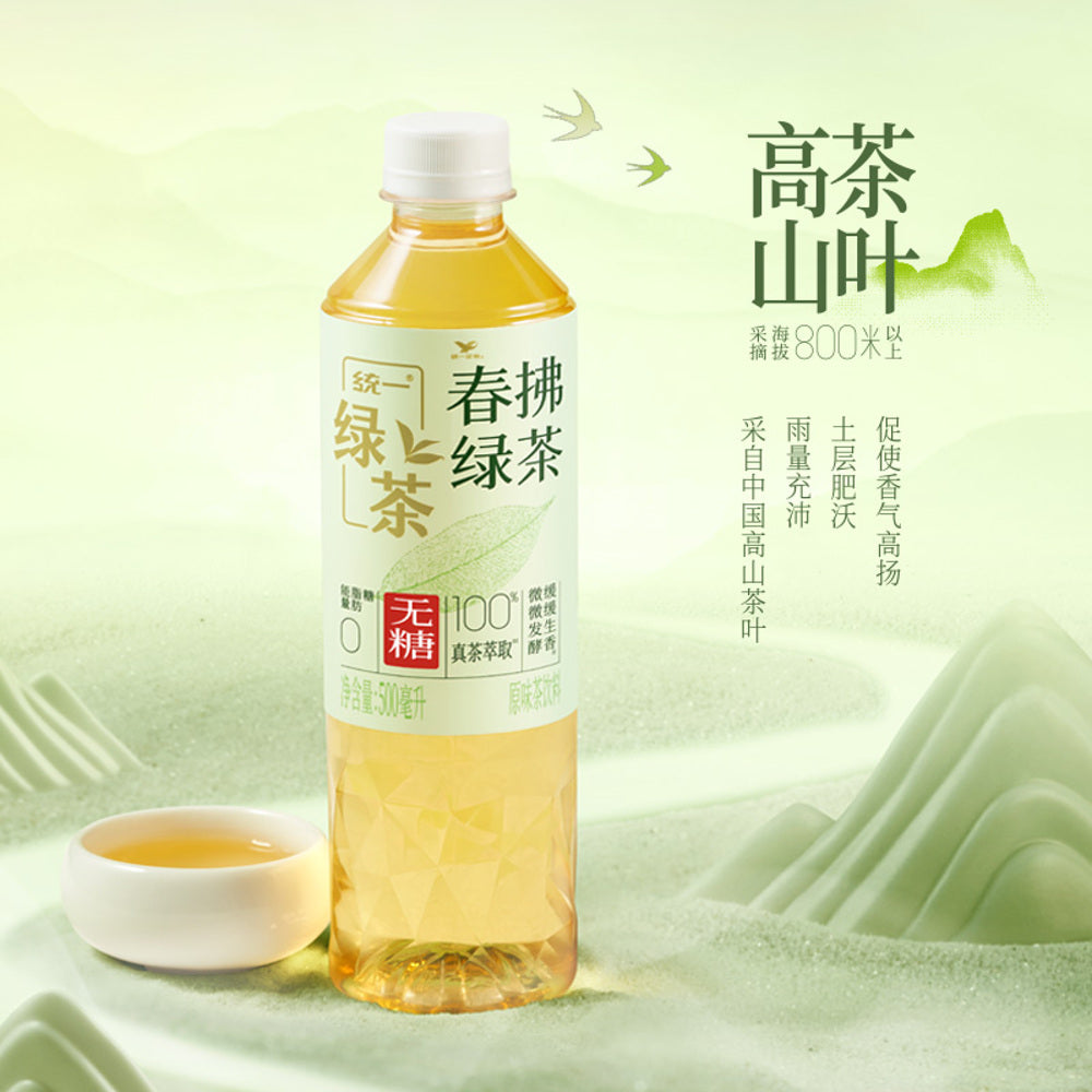 Uni-President-Chunfu-Green-Tea-Sugar-Free-500ml---Box-of-15-1