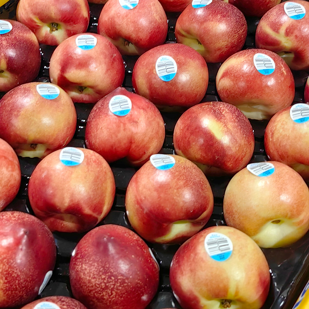 Medium-Large-Nectarines---4-Pieces-1