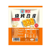 China Pantry Favourites at UMall Australia