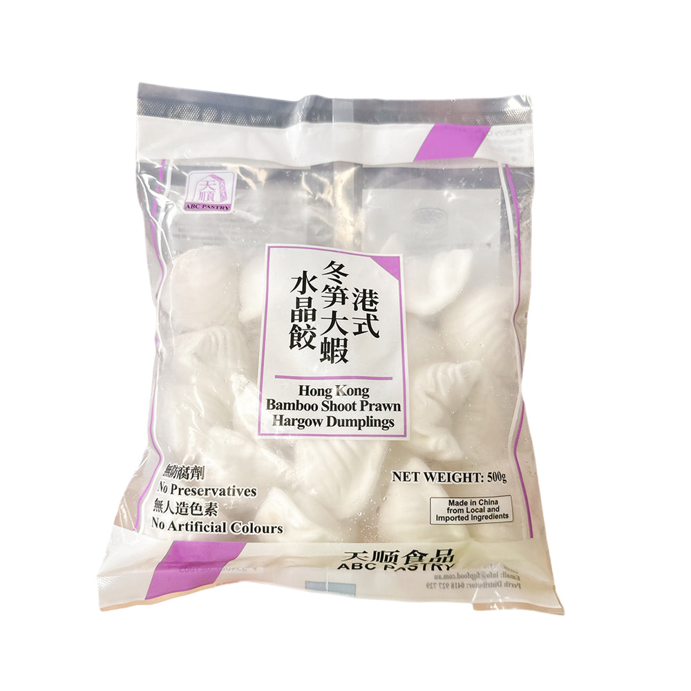 TianShun-Hong-Kong-Bamboo-Shoot-Prawn-Hargow-Dumplings-500g-1