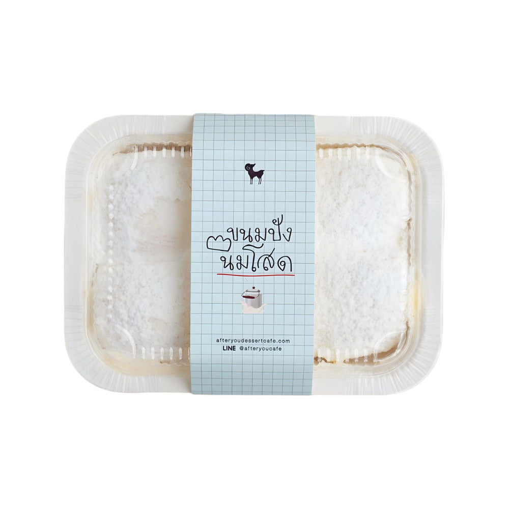 After-You-Frozen-Soft-Baked-Cake-Milk-Flavor---360g-2