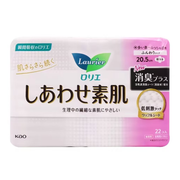Best Sellers at UMall Australia