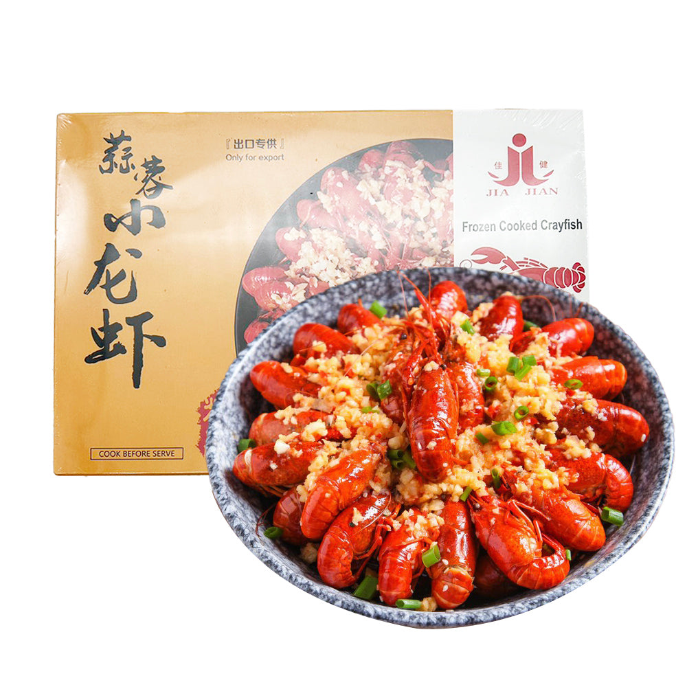 [Frozen]-Jiajian-Crayfish-with-Garlic-Flavor,-18-23-pieces,-900g-1