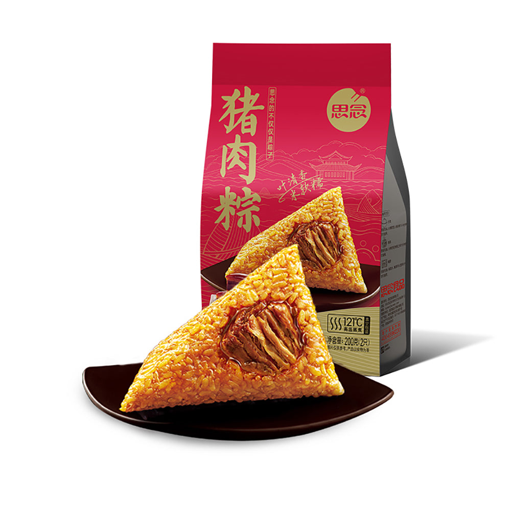 Sinian-Pork-Rice-Dumplings---2-Pieces-(200g)-1