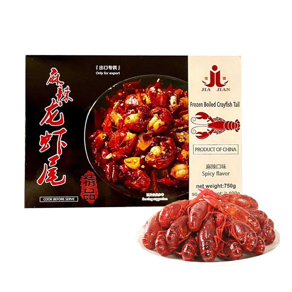 [Frozen]-Jiajian-Spicy-Lobster-Tail-750g-1