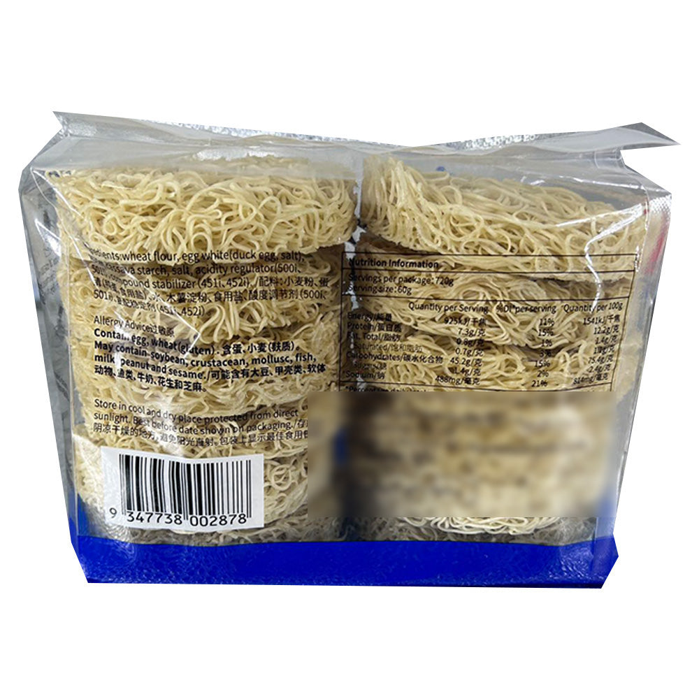 Kapok-Jook-Sing-Egg-Noodles---720g-1